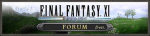 Final Fantasy XI Forum